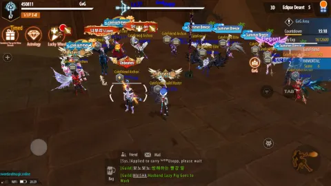 보노보노