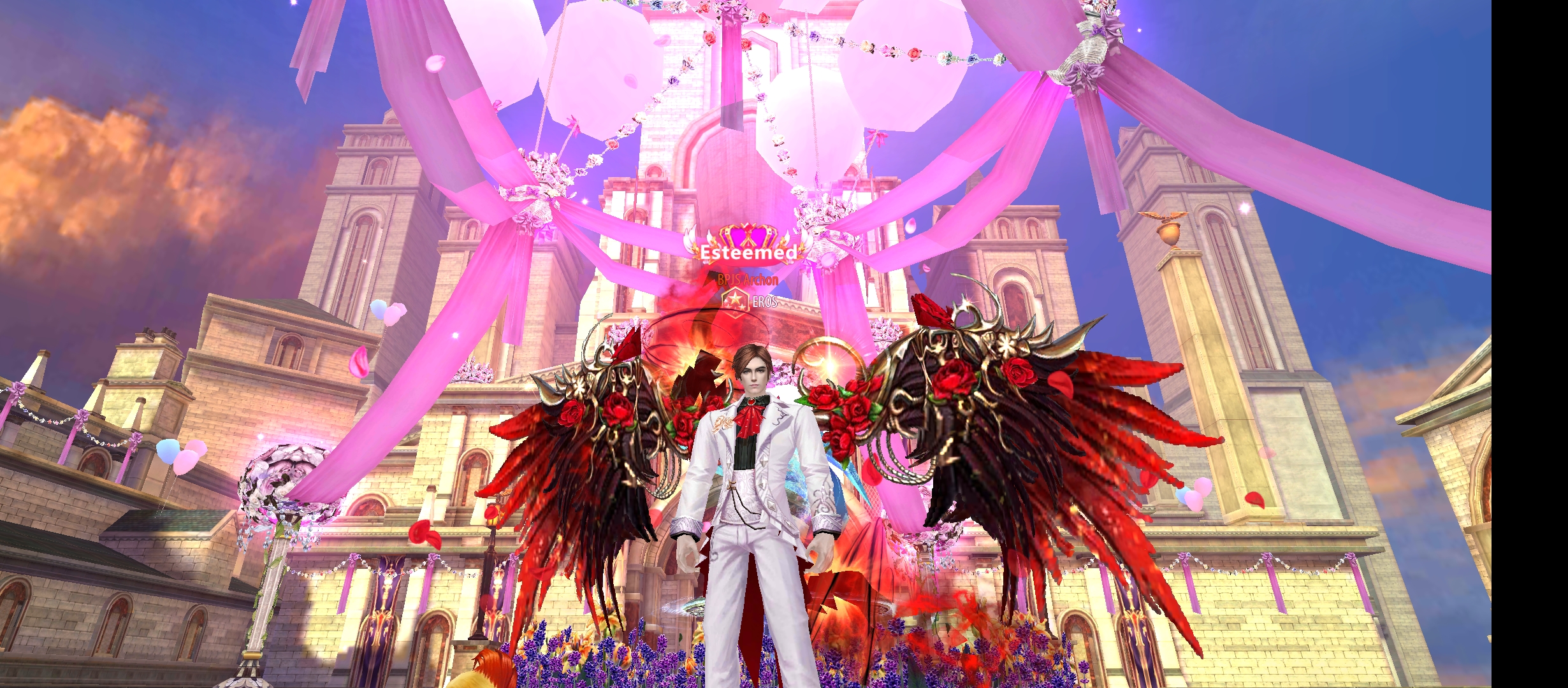 EROS