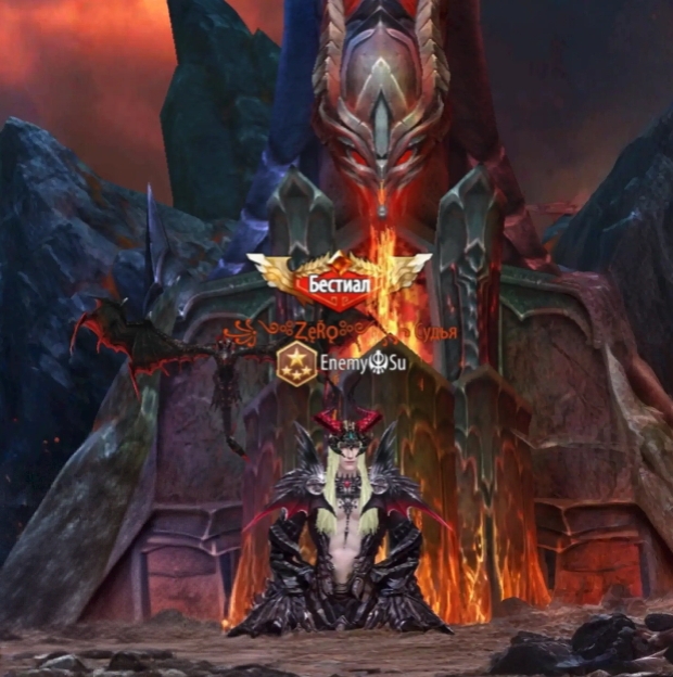 Новый ультимативный скилл пустить корни 